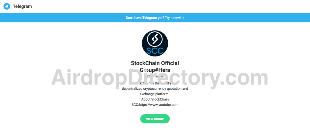 StockChain Airdrop Tutorial 4